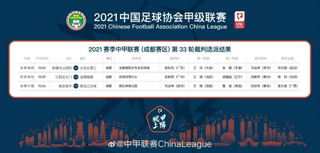 那是她写的，她这么看，是她的思维，不是我的思维。